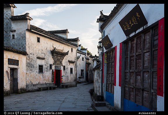 Historic buildings. Xidi Village, Anhui, China