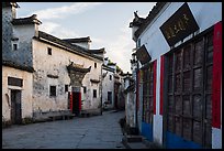 Historic buildings. Xidi Village, Anhui, China ( color)