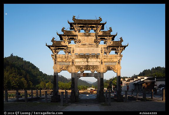 Hu Wenguang Memorial Arch at sunrise. Xidi Village, Anhui, China (color)