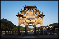 Hu Wenguang Memorial Arch at sunrise. Xidi Village, Anhui, China