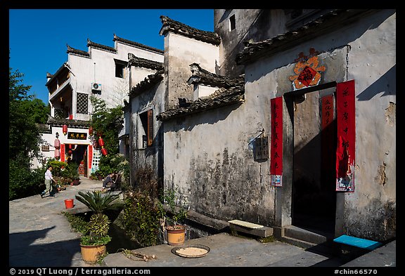 Village houses. Xidi Village, Anhui, China (color)