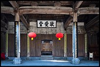 Jing Ai Hall. Xidi Village, Anhui, China ( color)