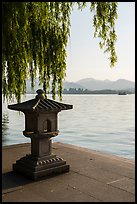 Urn on West Lake shore. Hangzhou, China ( color)