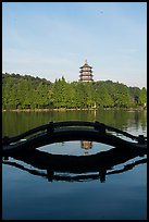 Long Bridge and Leifeng Pagoda, morning, West Lake. Hangzhou, China ( color)