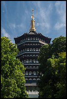 Leifeng Pagoda from the base. Hangzhou, China ( color)