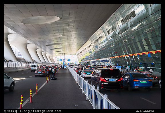 Railway station. Hangzhou, China (color)