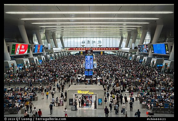 Train station. Hangzhou, China (color)