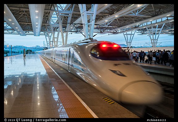 Bullet train. Shanghai, China (color)