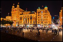 Colonial-area buildings illuminated at night, the Bund. Shanghai, China ( color)