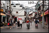 Old street with surveillance cameras. Shanghai, China ( color)