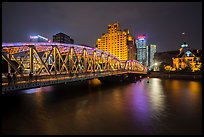 Garden Bridge at night. Shanghai, China ( color)