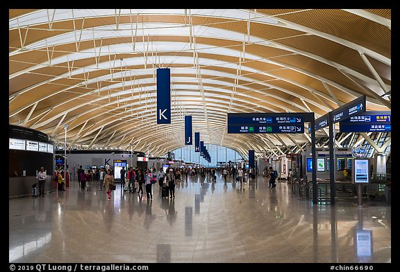 Concourse, Pudong Airport. Shanghai, China (color)