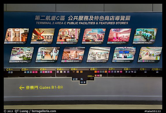 Display of facilities at Taiwan Taoyuan International Airport. Taiwan