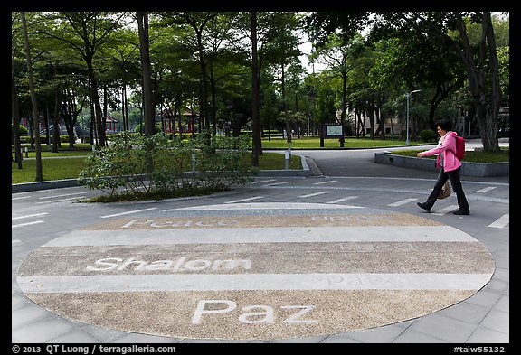 Multilingual peace word, 2-28 Peace Park. Taipei, Taiwan