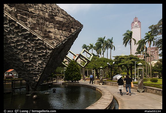 Monument, 2-28 Peace Park. Taipei, Taiwan (color)