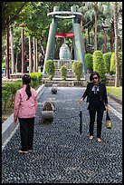 Foot massage path, 2-28 Peace Park. Taipei, Taiwan ( color)