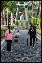 Foot massage path, 2-28 Peace Park. Taipei, Taiwan (color)