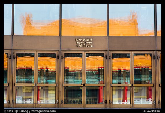 Reflections in National Theater entrance doors. Taipei, Taiwan (color)