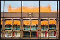 Reflections in National Theater entrance doors. Taipei, Taiwan (color)