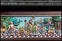 Frieze, Guandu Temple. Taipei, Taiwan (color)