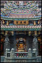 Facade, Guandu Temple. Taipei, Taiwan (color)