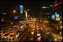 Traffic by night. Taipei, Taiwan ( color)