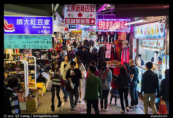 Crowds in Shilin Night Market. Taipei, Taiwan (color)