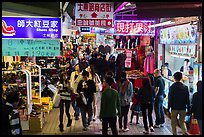 Crowds in Shilin Night Market. Taipei, Taiwan (color)