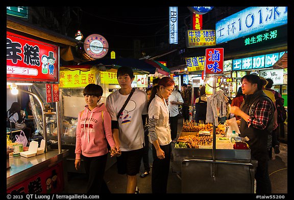 Street food area, Shilin Night Market. Taipei, Taiwan (color)