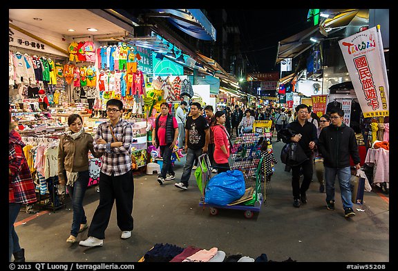 Shilin Night Market. Taipei, Taiwan