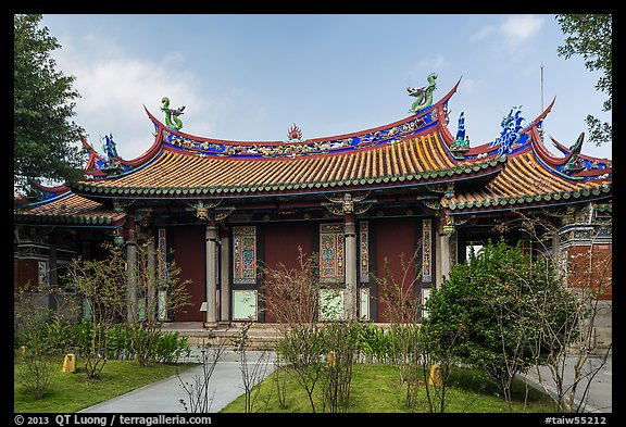 Yi Gate, Confuscius Temple. Taipei, Taiwan (color)