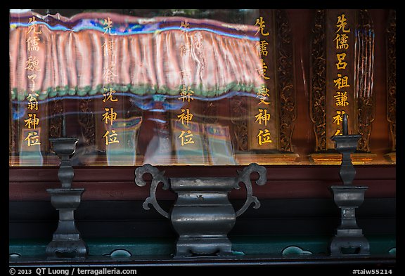 Reflections, West Side building, Confuscius Temple. Taipei, Taiwan (color)