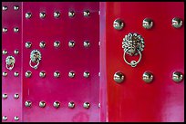 Red doors, Martyrs Shrine. Taipei, Taiwan ( color)