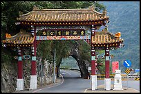 Entrance gate. Taroko National Park, Taiwan ( color)