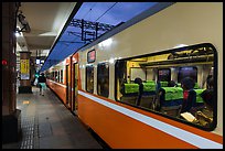 Train, Hualien Station. Taiwan (color)