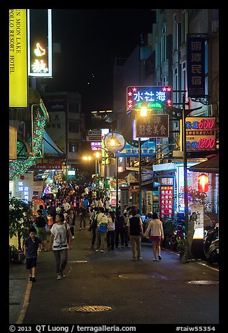 Main street at night, Sun Moon Lake Village. Sun Moon Lake, Taiwan (color)