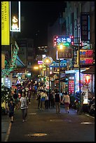 Main street at night, Sun Moon Lake Village. Sun Moon Lake, Taiwan (color)