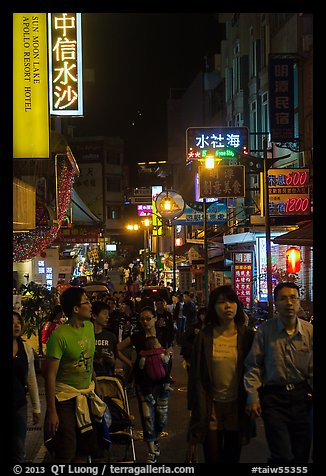 People on main street at night, Shueishe Village. Sun Moon Lake, Taiwan (color)