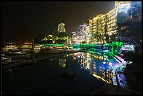 Sun Moon Lake Village and pier at night. Sun Moon Lake, Taiwan ( color)