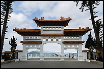 Gate, Syuanzang Temple. Sun Moon Lake, Taiwan ( color)