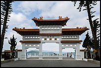 Gate, Syuanzang Temple. Sun Moon Lake, Taiwan (color)