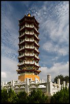 Tsen Pagoda tower. Sun Moon Lake, Taiwan (color)