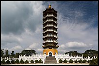 Tsen Pagoda. Sun Moon Lake, Taiwan ( color)