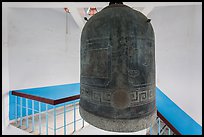 Bell, Tsen Pagoda. Sun Moon Lake, Taiwan (color)