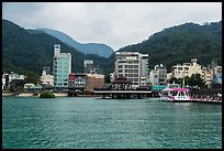 Itashao Village. Sun Moon Lake, Taiwan (color)