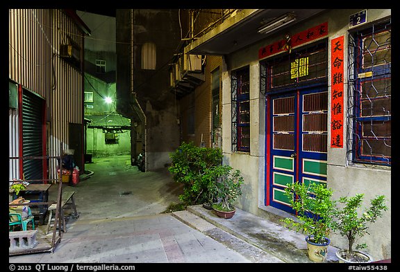 Nine-turns lane at night. Lukang, Taiwan (color)