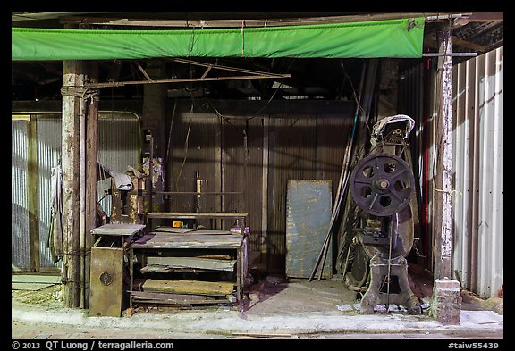 Blacksmith shop on Chinseng Lane. Lukang, Taiwan