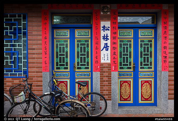 Bicycles and facade. Lukang, Taiwan (color)