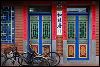 Bicycles and facade. Lukang, Taiwan (color)
