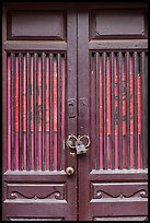 Door and paddlock. Lukang, Taiwan (color)